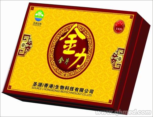 点击大放