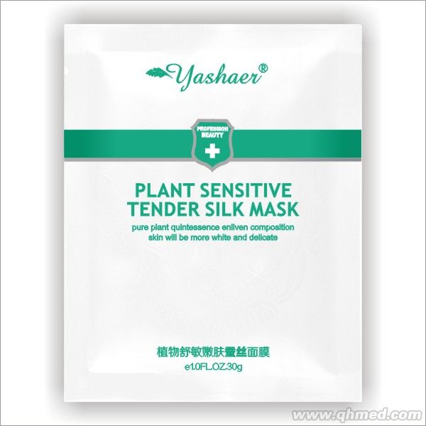 点击放大 雅莎尔植物舒敏嫩肤蚕丝面膜