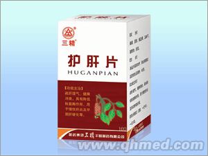 点击放大 哈药三精护肝片 三精