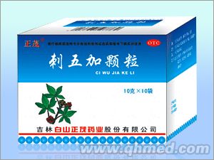 点击放大 刺五加颗粒