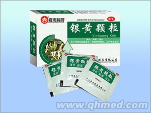 银黄颗粒12袋 