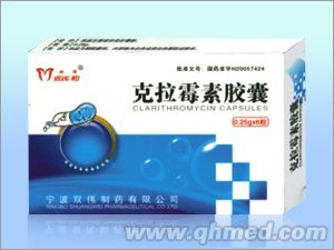 点击放大 克拉霉素胶囊