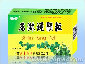 石淋通颗粒15gx10袋 