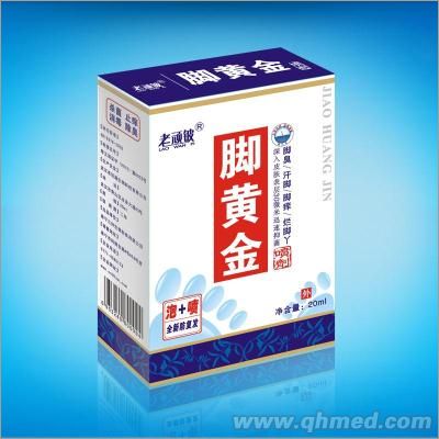 点击大放