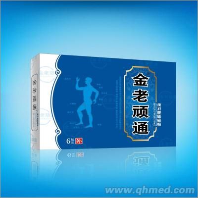 点击大放