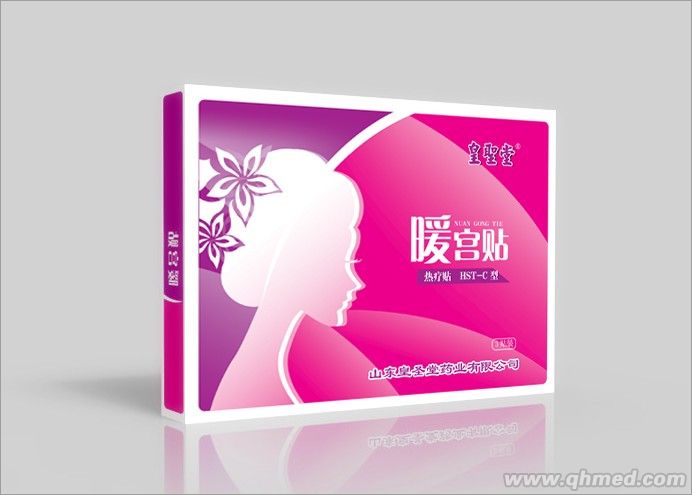 点击大放
