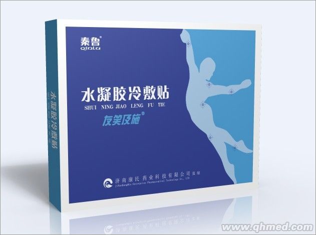 点击大放