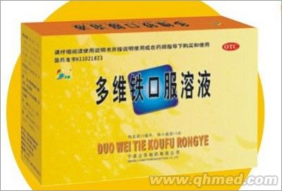点击大放