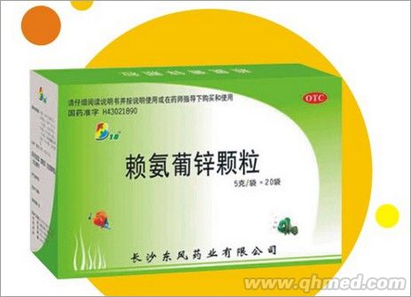 点击大放