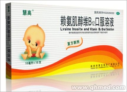 点击大放