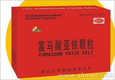 点击大放