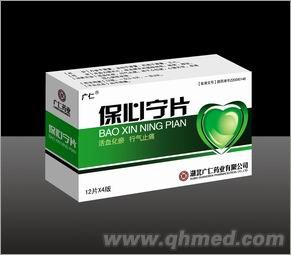 点击大放