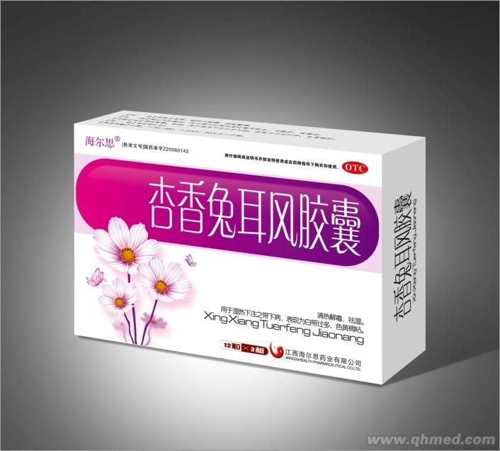 点击放大 杏香兔耳风胶囊 杏香兔耳风胶囊