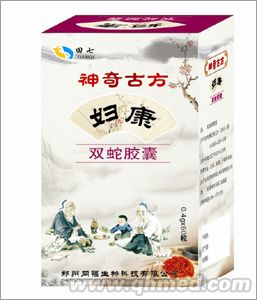 点击放大 妇康(双蛇胶囊)