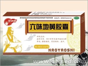 六味地黄胶囊 