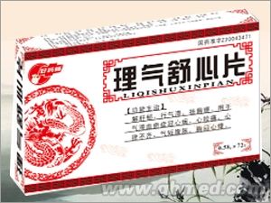 理气舒心片（0.58克 全 国 独 家剂 