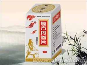 点击放大 复方丹参片