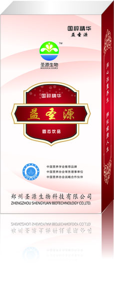 点击大放