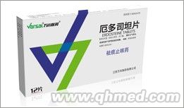 点击大放