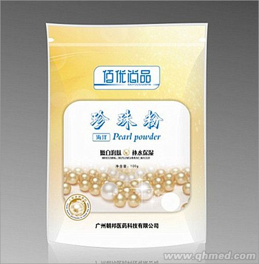 点击放大 海洋珍珠粉