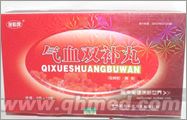 点击放大 气血双补丸补气血/祛风湿/调节内分泌 国