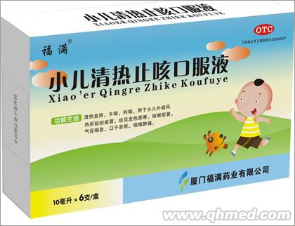 点击大放