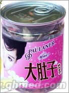 点击放大 国庆正品促销 鸡尾普洱大肚子茶三清养身排