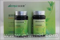 点击放大 国庆促销100%正品爱莱雅减肥