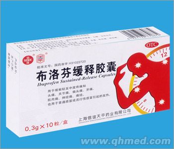 点击大放