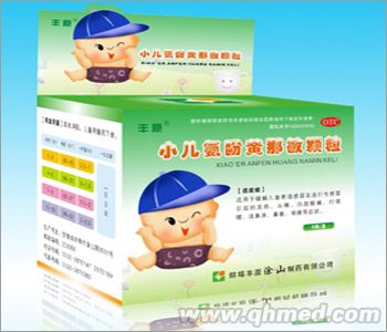 点击大放