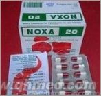 点击放大 国庆正品促销泰国娜莎NOXA追风丸