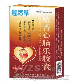 点击大放