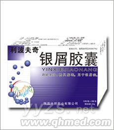 点击大放