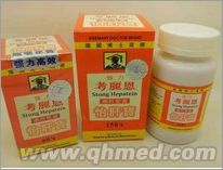 点击放大 德国博士商标强力考丽恩怡肝宝国庆正品大促