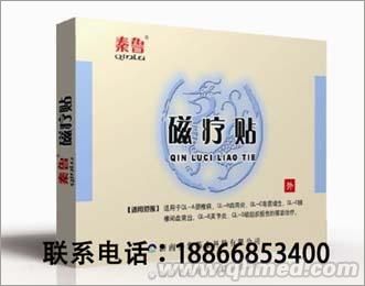 点击大放