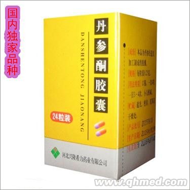 丹参酮胶囊 丹参酮胶囊