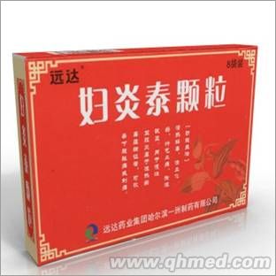 妇炎泰颗粒（有糖型） 