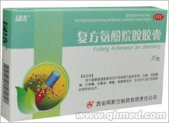 点击大放