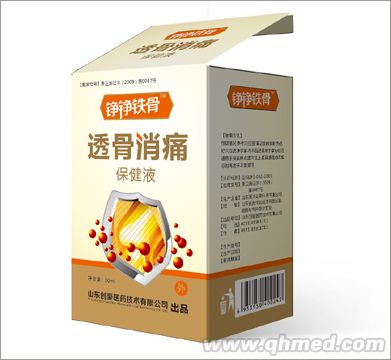 点击放大 铮铮铁骨 透骨消痛保健液