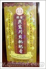 点击放大 100%正品原装香港济众堂蜜炼燕窝川贝枇