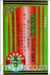 点击放大 国庆正品促销日本青松血治消