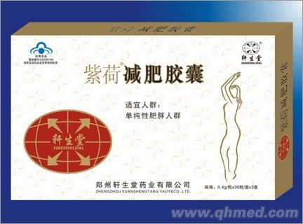 点击大放
