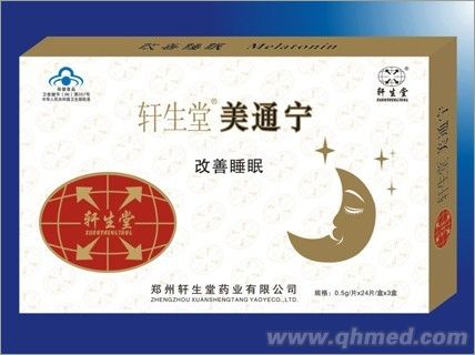 点击大放