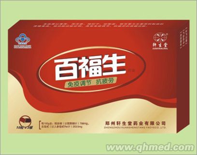 点击大放