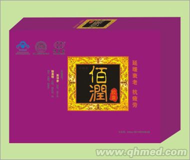 点击大放
