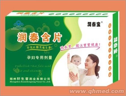 润泰含片 