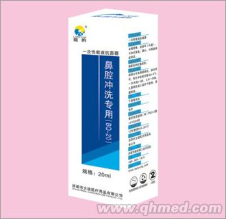 点击大放