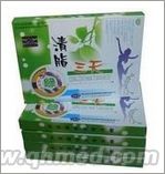 点击放大 国庆促销西安远大清脂三天瘦减肥胶囊100
