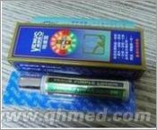 点击放大 国庆100%正品原装促销香港青松维纳斯暗
