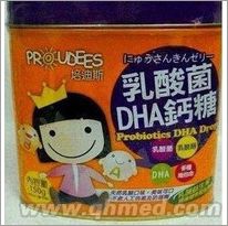 点击放大 正品原装培迪斯乳酸菌DHA钙糖国庆促销
